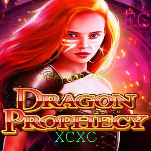 Descubra o Fascinante Mundo de DragonProphecy: O Jogo de Estratégia Revolucionário