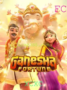 Explorando o Fascinante Mundo de GaneshaFortune: Regras, Descrição e Introdução ao Jogo