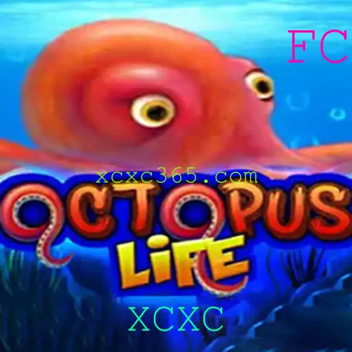 Explorando o Fascinante Mundo do Jogo OctopusLife: Regras e Estratégias com a Palavra-Chave XCXC
